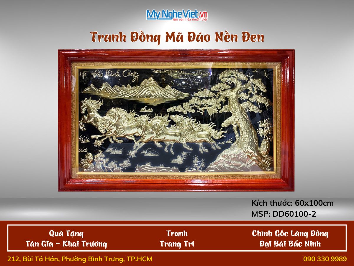 Tranh đồng Mã Đáo Thành Công