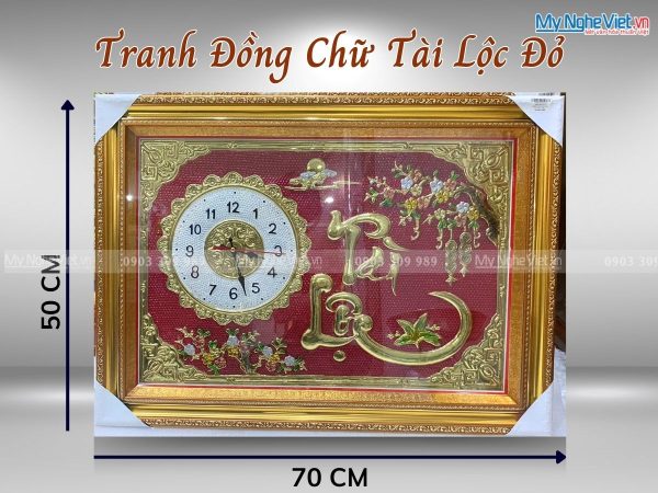 Tranh Đồng Chữ Tài Lộc Có Đồng Hồ