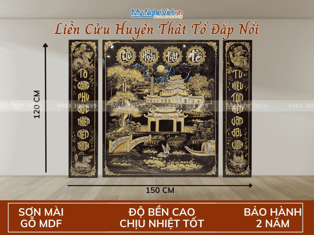 Liễn Cửu Huyền Thất Tổ đắp nổi phù điêu liền tấm 120x120cm SMA196-1212.1