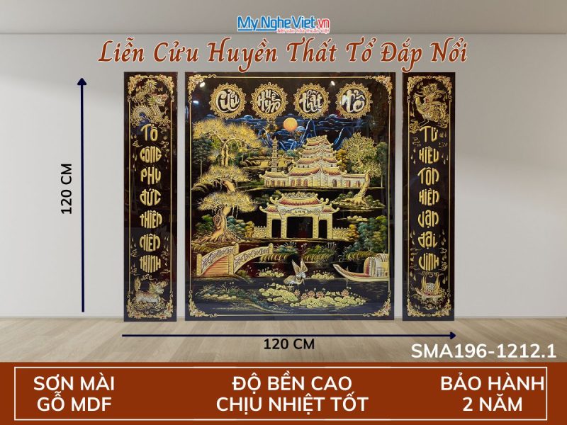 Liễn Cửu Huyền Thất Tổ đắp nổi phù điêu liền tấm 120x120cm SMA196-1212.1
