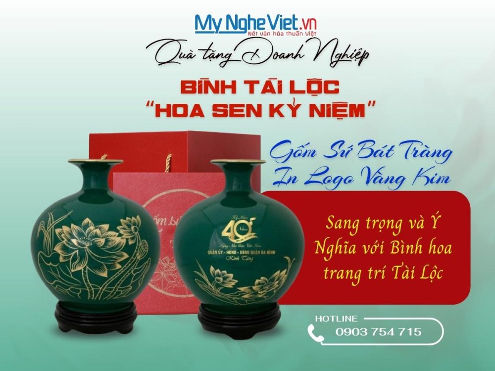 Lọ Thu Tài Men Xanh Hoa Sen In Logo Kỉ Niệm