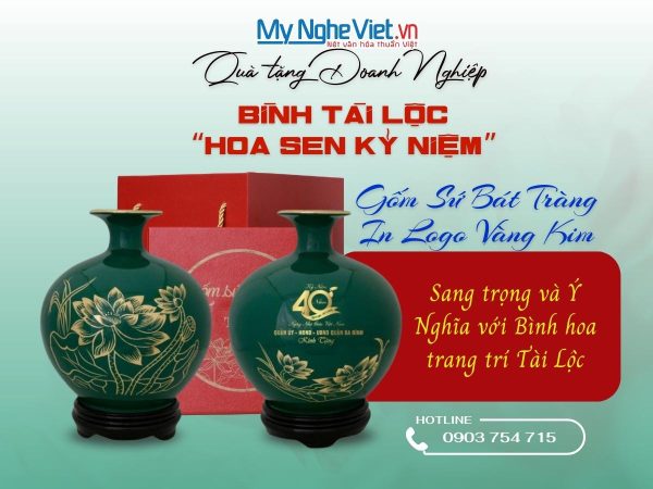 Lọ Thu Tài Men Xanh Hoa Sen In Logo Kỉ Niệm