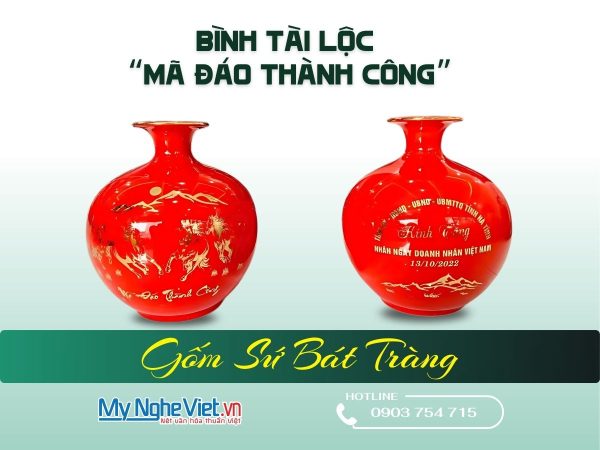 Bình Thu Tài Lộc Mã Đáo Thành Công In Logo