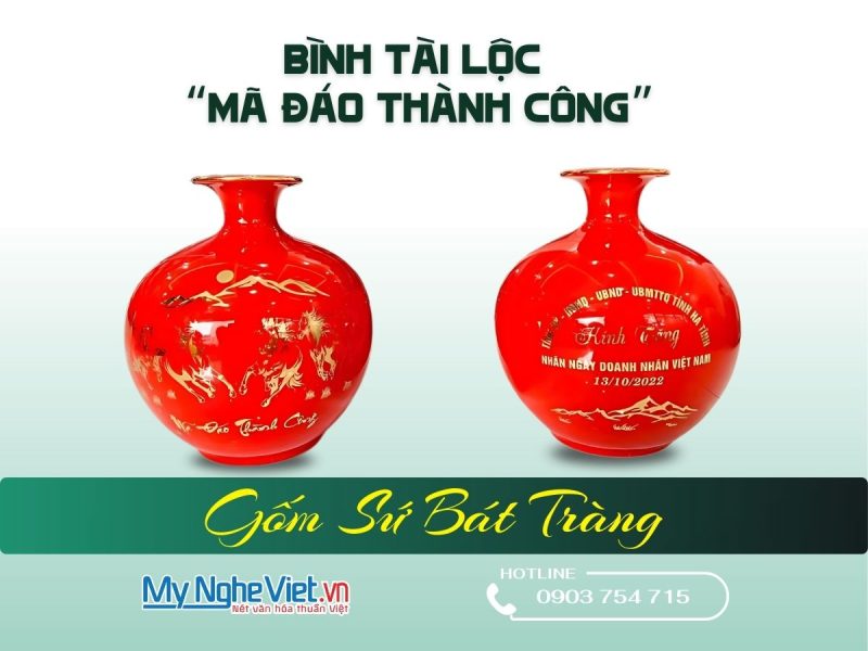 Bình Thu Tài Lộc Mã Đáo Thành Công In Logo