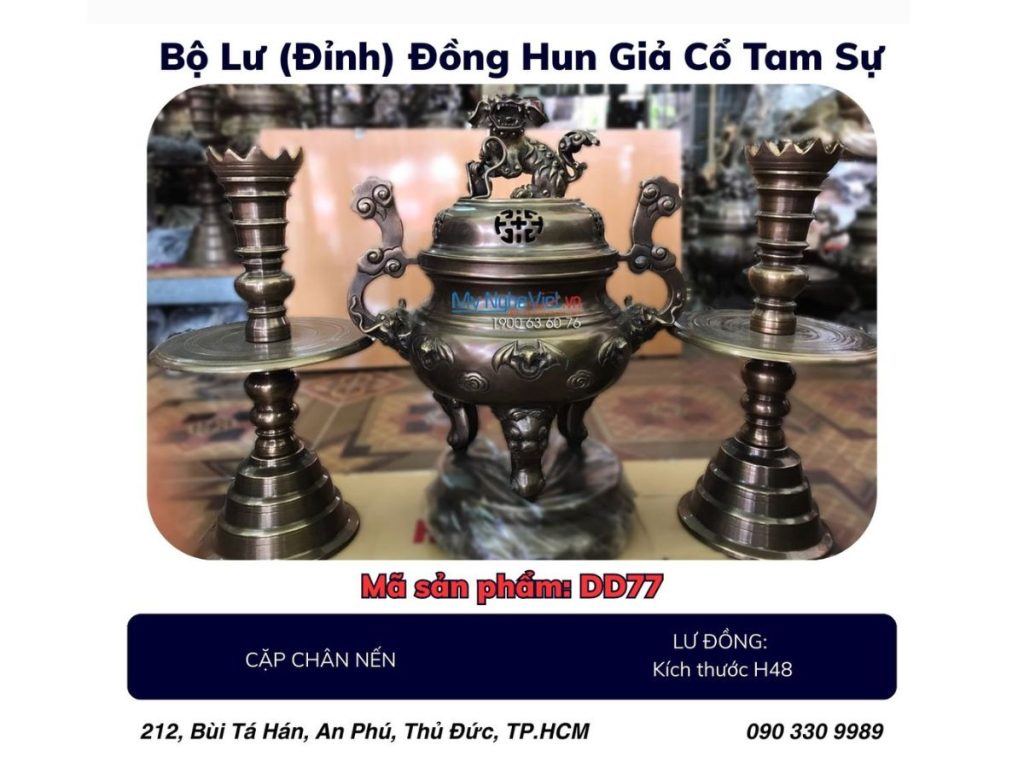 Bộ tam sự đồng hun H50 DD77