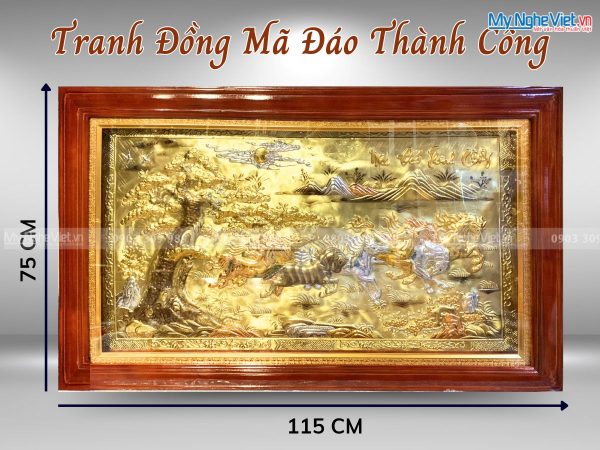 Tranh đồng Mã Đáo Thành Công