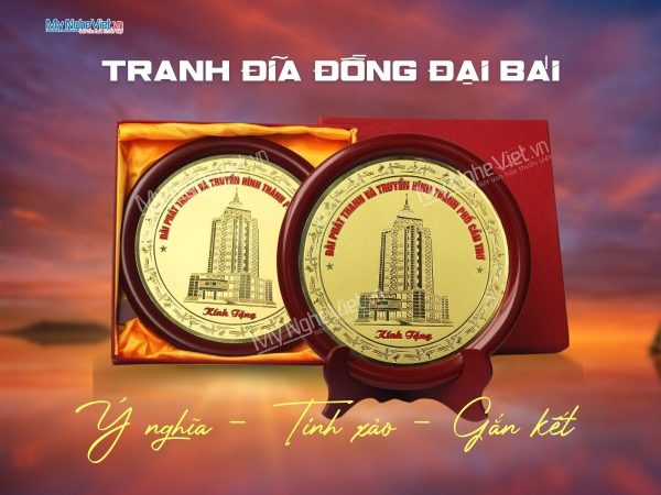 Tranh đĩa đồng kỷ niệm đài truyền hình Cần Thơ - Quà tặng thương hiệu