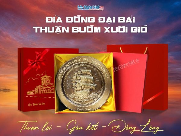 Tranh đĩa đồng Đại Bái thuận buồm xuôi gió - Quà tặng đối tác cao cấp