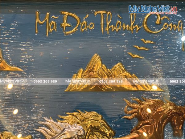 Tranh đồng Mã Đáo Thành Công