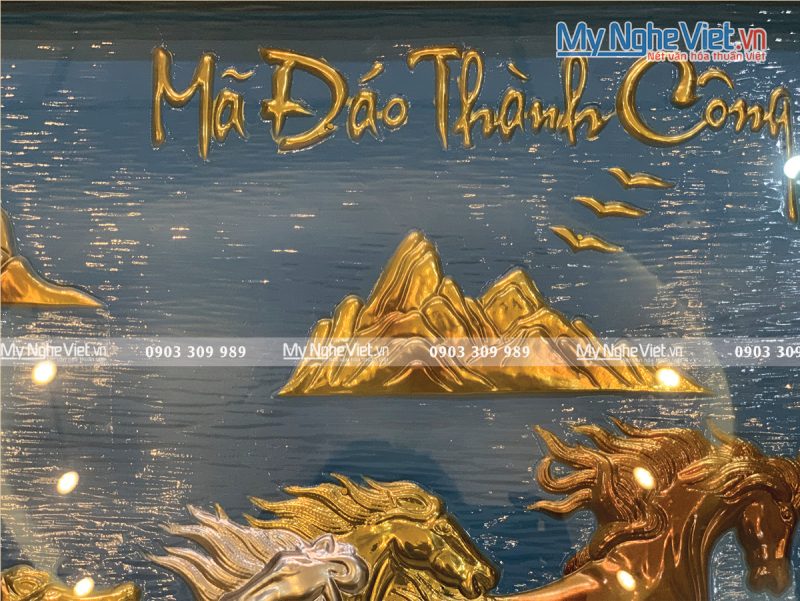 Tranh đồng Mã Đáo Thành Công