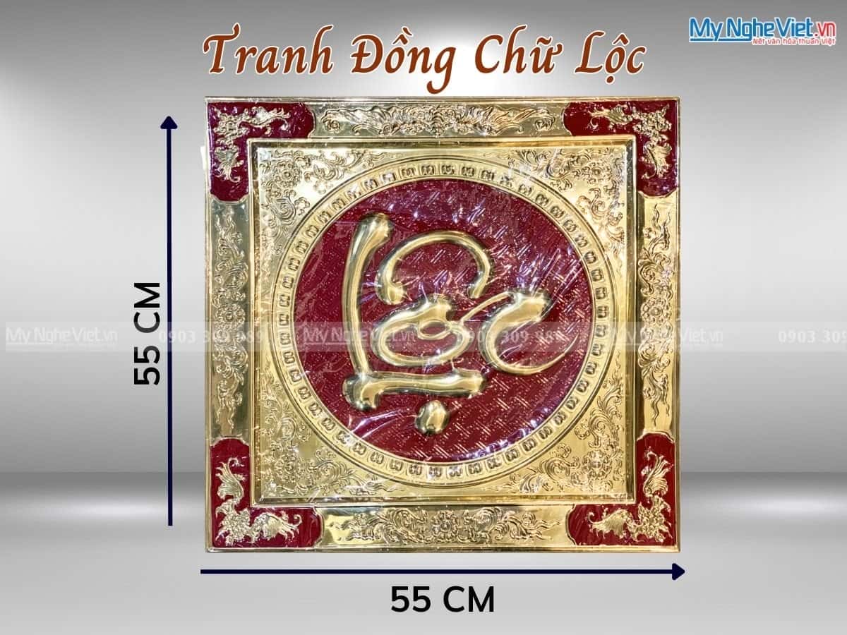 Tranh Đồng Chữ Thư Pháp - Chữ Lộc