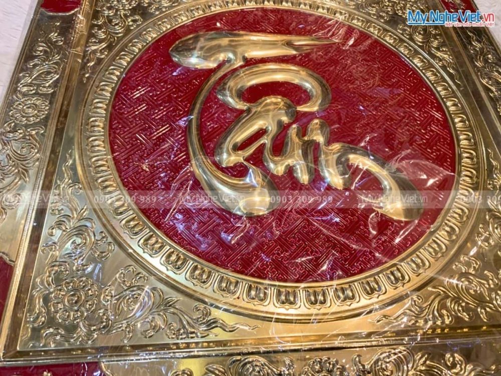 Tranh đồng chữ Thư pháp - Chữ Tâm