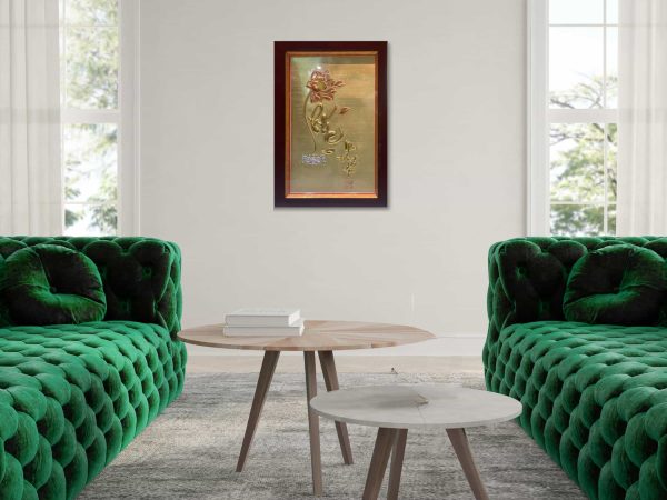 Tranh Đồng Chữ Phúc