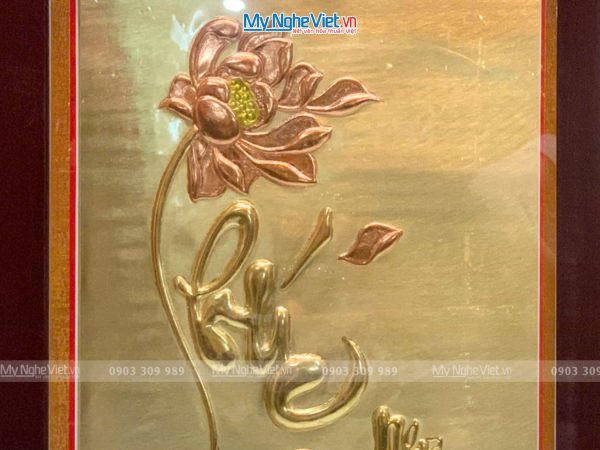 Tranh Đồng Chữ Phúc