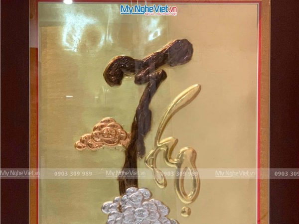 Tranh Đồng Chữ Thọ