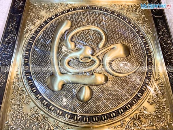 Tranh đồng chữ Thư pháp - Chữ Lộc cạo màu