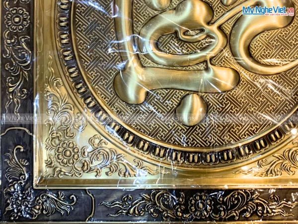 Tranh đồng chữ Thư pháp - Chữ Lộc cạo màu