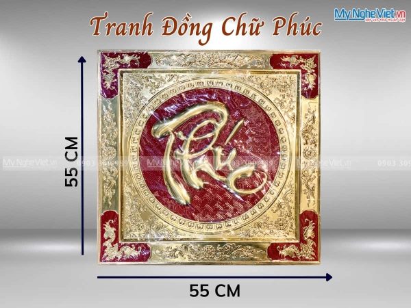 Tranh đồng chữ Thư pháp - Chữ Phúc