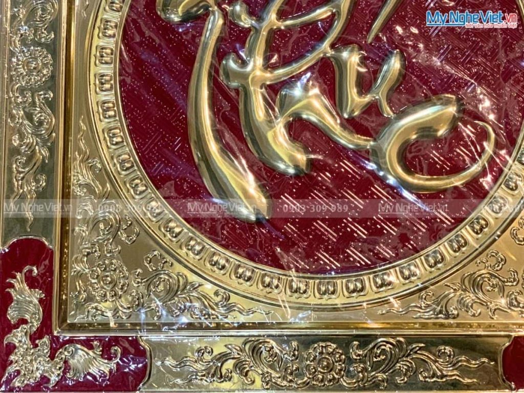 Tranh đồng chữ Thư pháp - Chữ Phúc