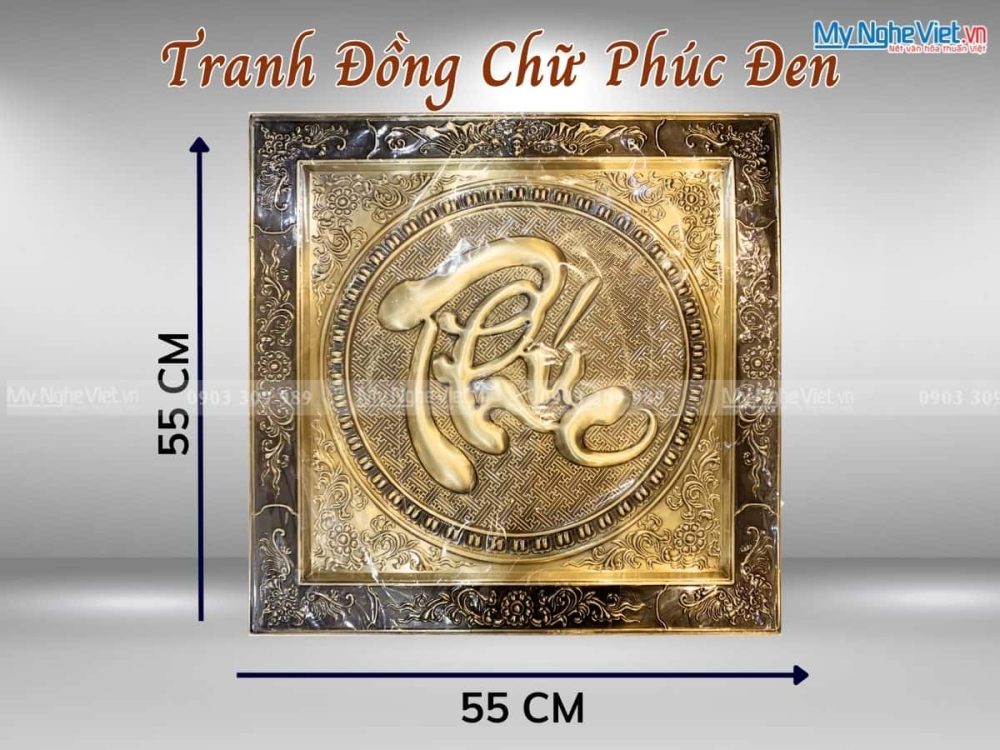 Tranh đồng chữ Thư pháp - Chữ Phúc cạo màu