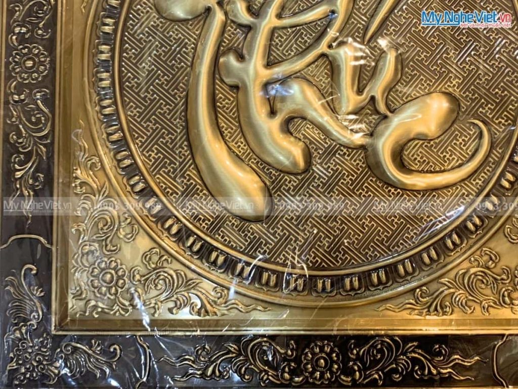 Tranh đồng chữ Thư pháp - Chữ Phúc cạo màu