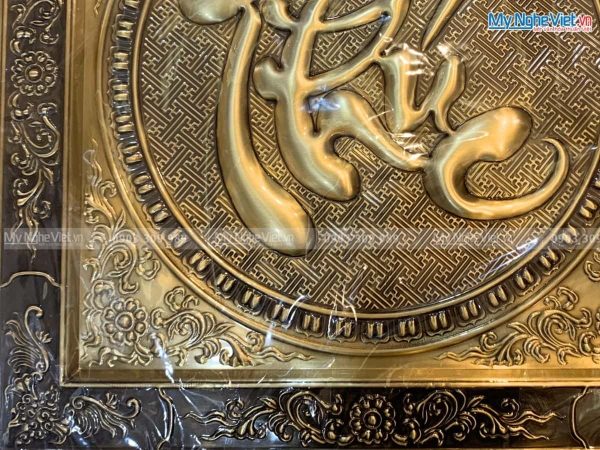 Tranh đồng chữ Thư pháp - Chữ Phúc cạo màu