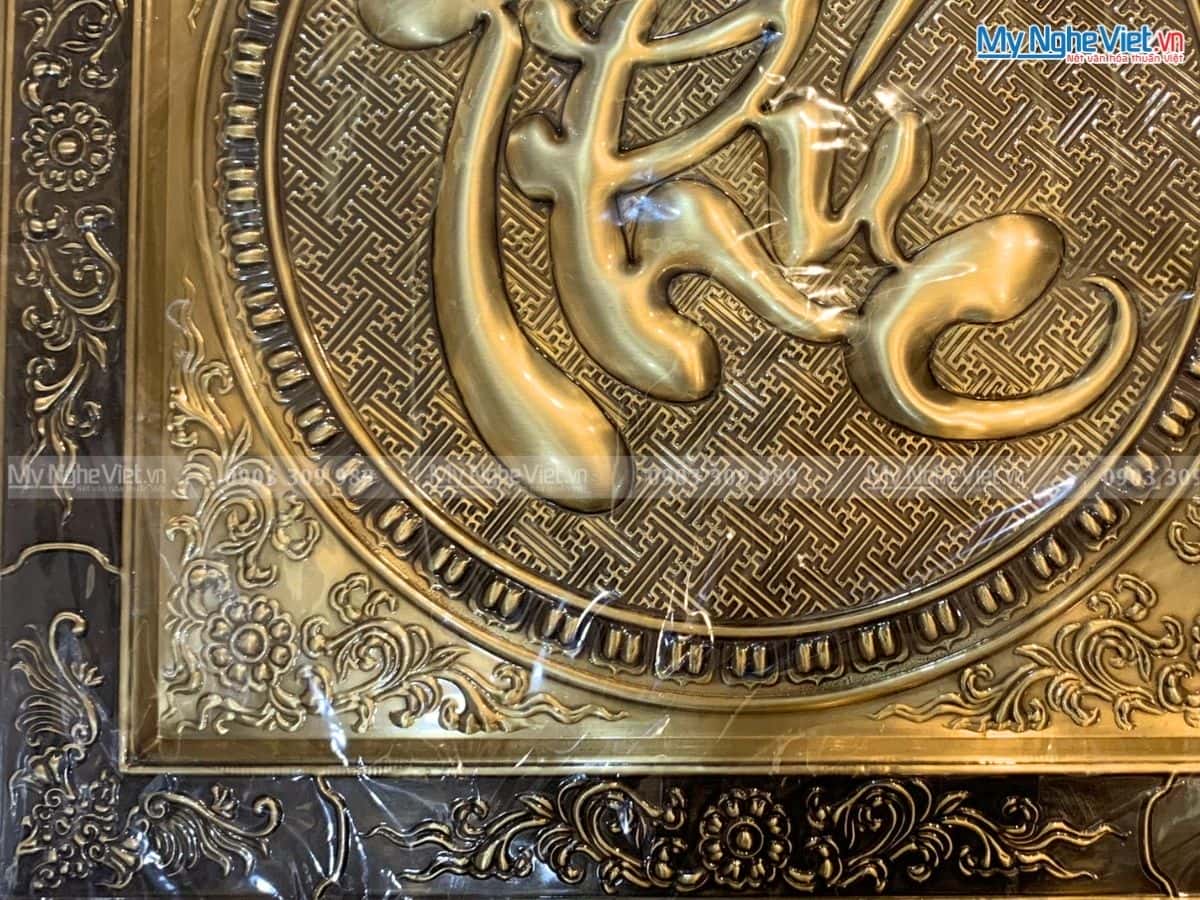 Tranh đồng chữ Thư pháp - Chữ Phúc cạo màu