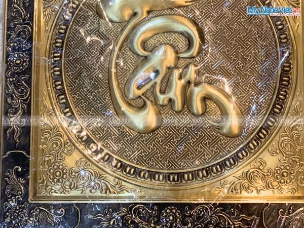 Tranh đồng chữ Thư pháp - Chữ Tâm cạo màu
