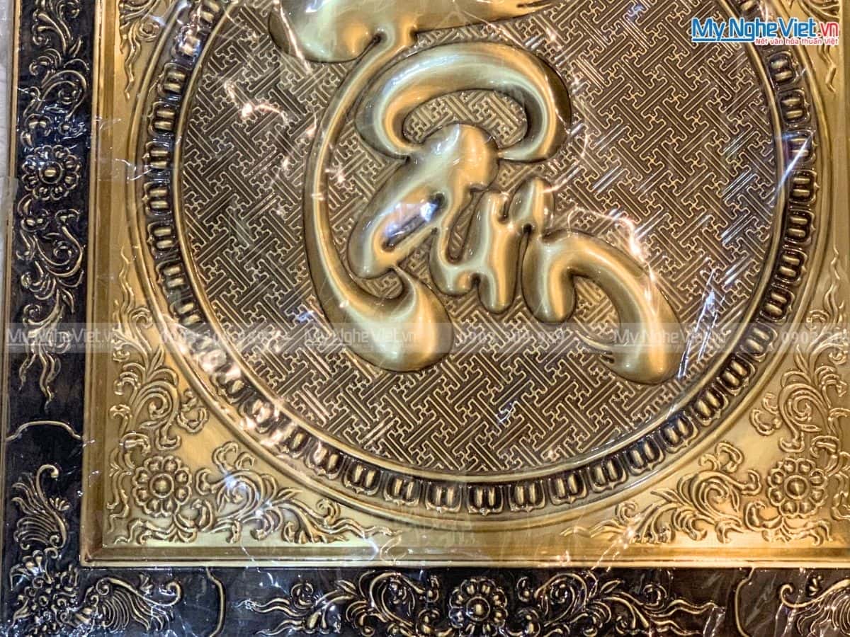 Tranh đồng chữ Thư pháp - Chữ Tâm cạo màu