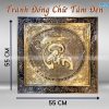 Tranh đồng chữ Thư pháp - Chữ Tâm cạo màu