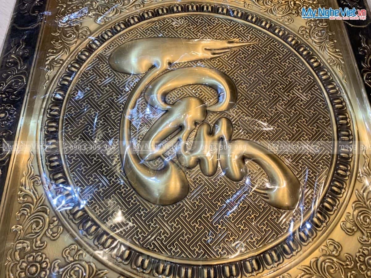 Tranh đồng chữ Thư pháp - Chữ Tâm cạo màu