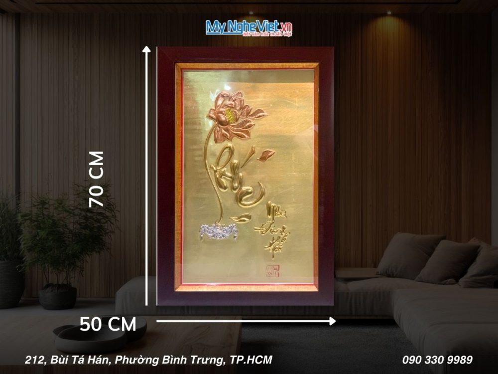 Tranh Đồng Chữ Phúc MNV-DD57-1