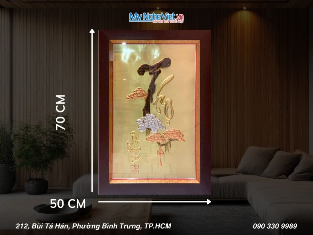 Tranh Đồng Chữ Thọ MNV-DD57-3
