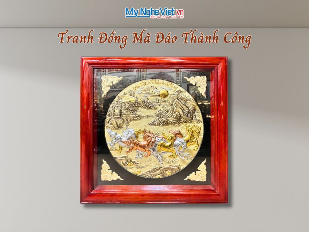Tranh đồng Mã Đáo Thành Công Đồng Hun Giả Cổ