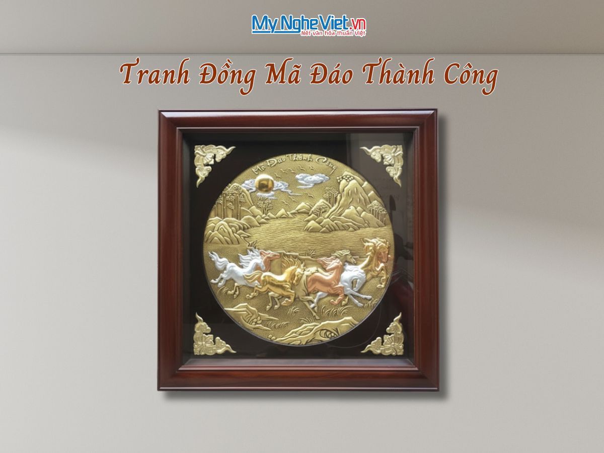 Tranh Đồng Mã Đáo Thành Công Đồng Hun Giả Cổ