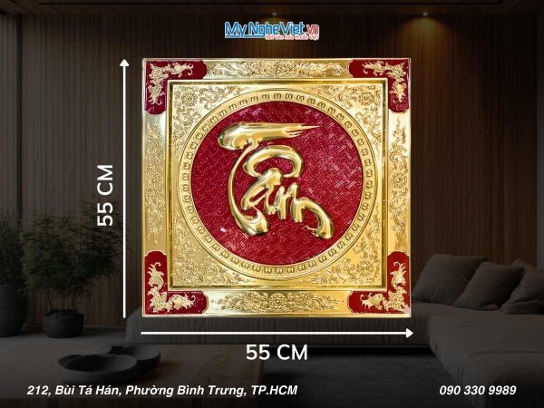 Tranh đồng chữ Thư pháp - Chữ Tâm MNV-DD08-2