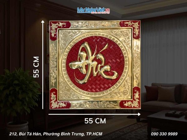 Tranh đồng chữ Thư pháp - Chữ Đức MNV-DD08-2